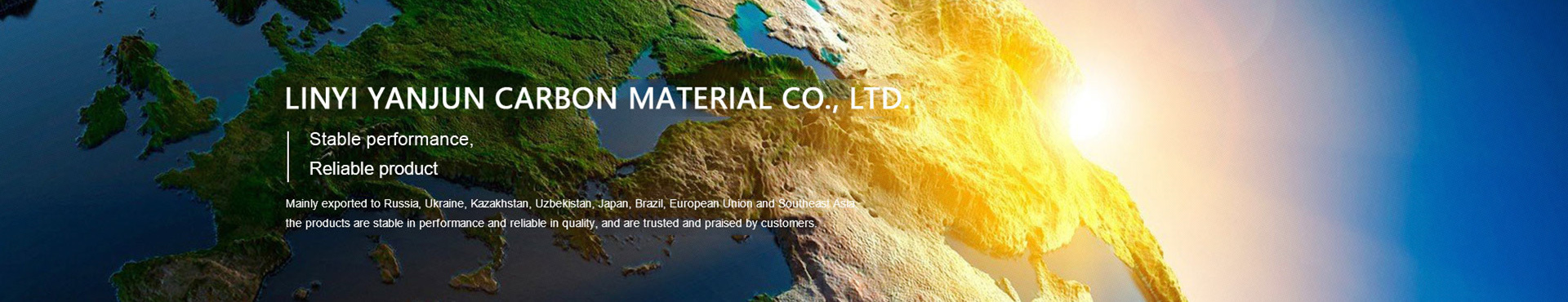 Linyi Yanjun Carbon Material Co., Ltd.