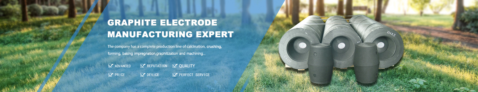 Linyi Yanjun Carbon Material Co., Ltd.