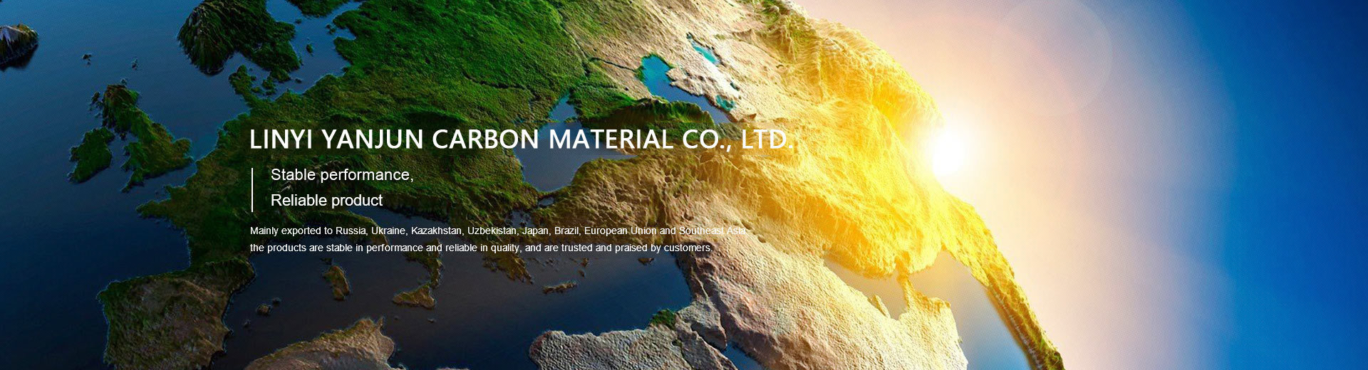 LINYI YANJUN CARBON MATERIAL CO., LTD.